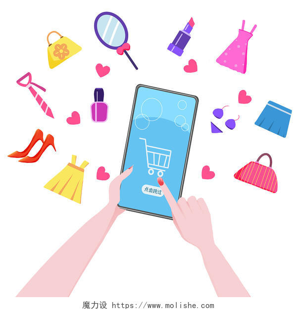 手机线上购物手拿手机购物场景购买商品悬浮空中状态购物元素